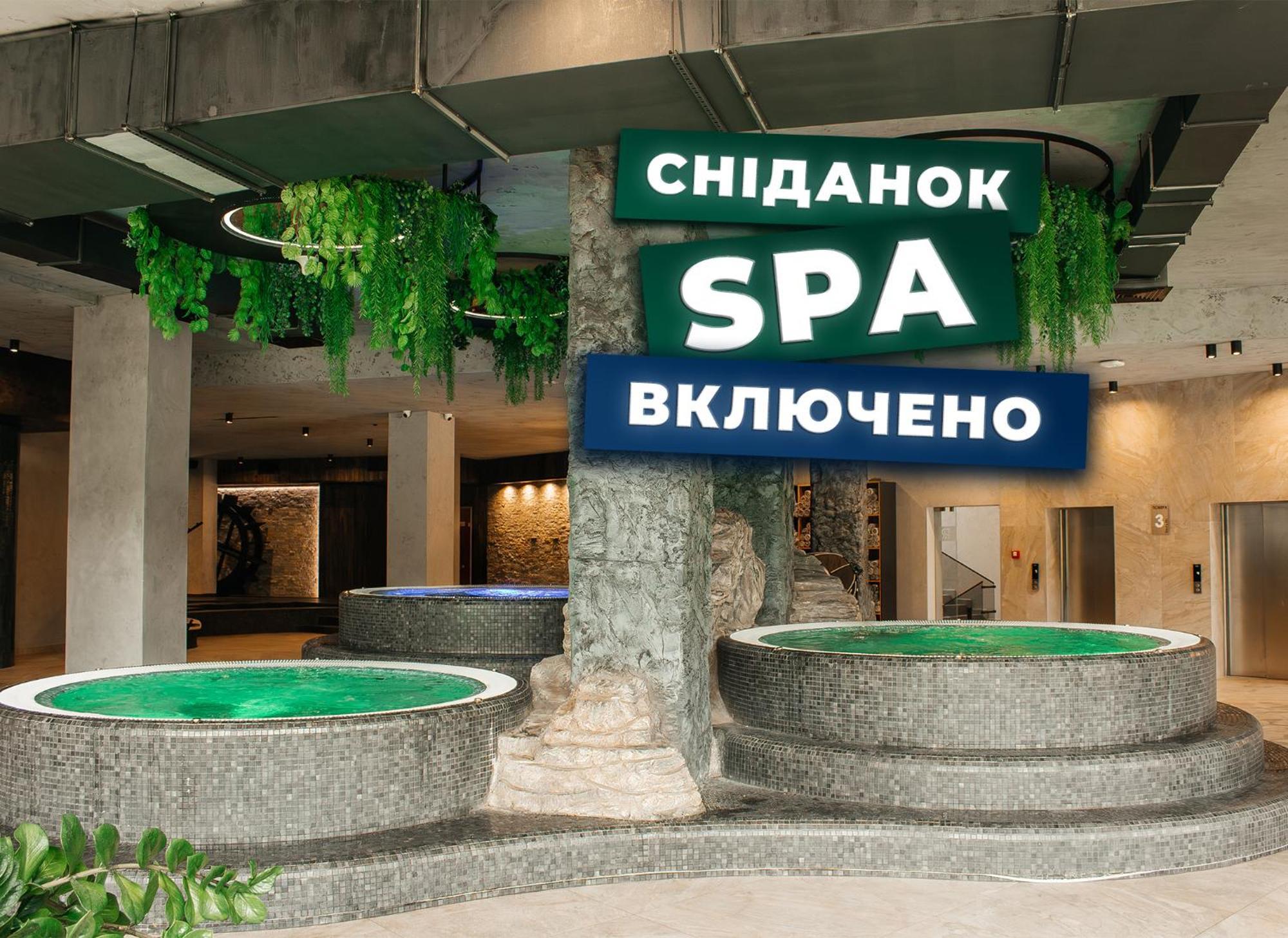 Rest&Ski Spa Resort บูโคเวล ภายนอก รูปภาพ